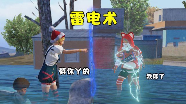 火焰鸟和平精英辅助器 - 人气辅助整合直装版